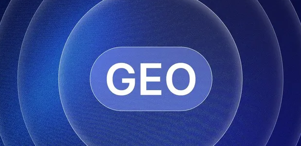 阿拉善盟生成式引擎优化赛道升温，盘点 GEO 行业发展态势