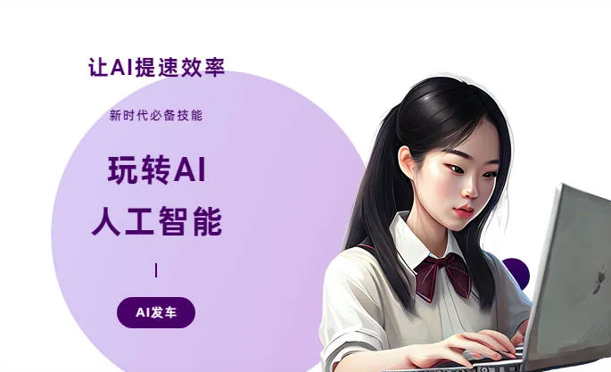 阿拉善盟AI技术拆解：手机智能软件检索底层逻辑，读懂GEO优化核心原理